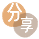 锦州汕尾信用卡接单平台☀️诚信信用卡24小时在线靠谱商家推荐